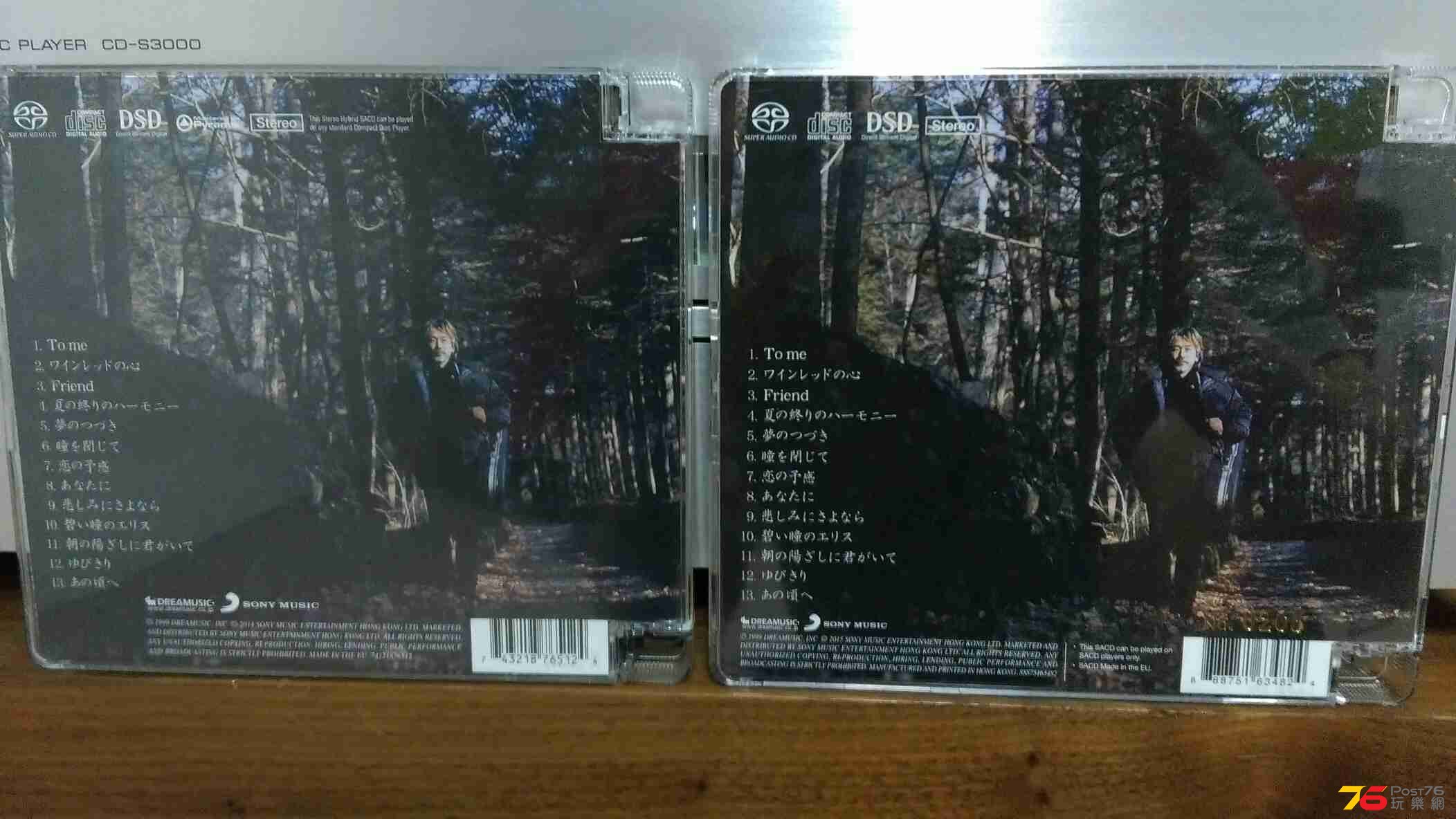 IMAG0267.jpg