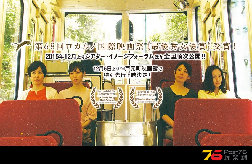 ハッピーアワー12.jpg