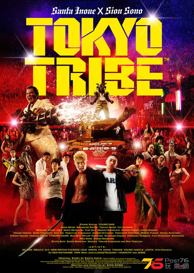Tokyo Tribe.jpg