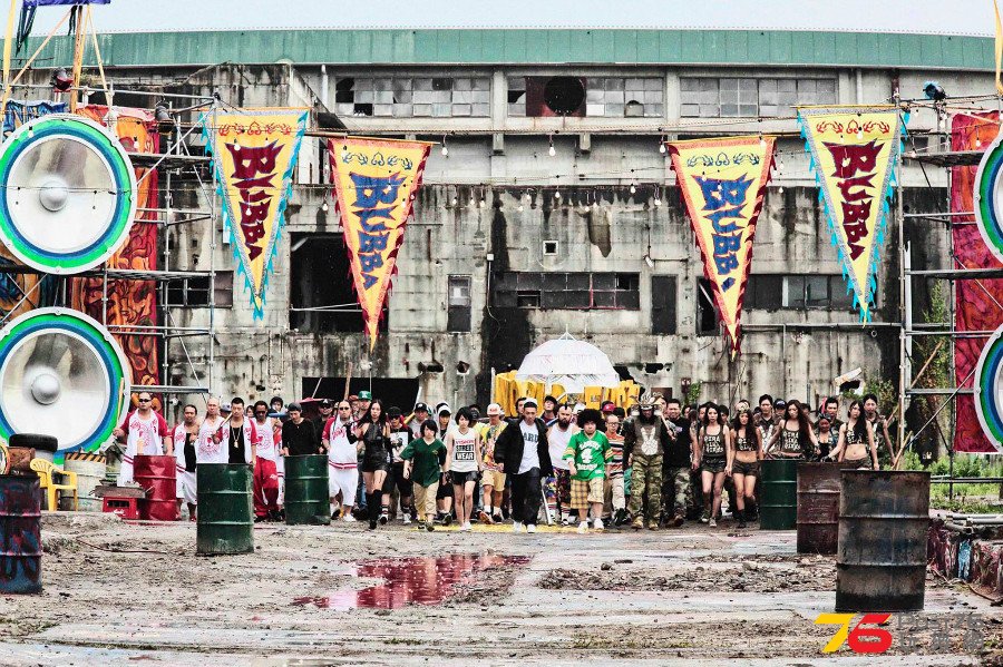 Tokyo%20Tribe3.jpg