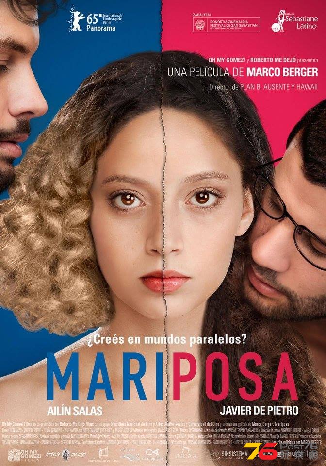 Mariposa.jpg