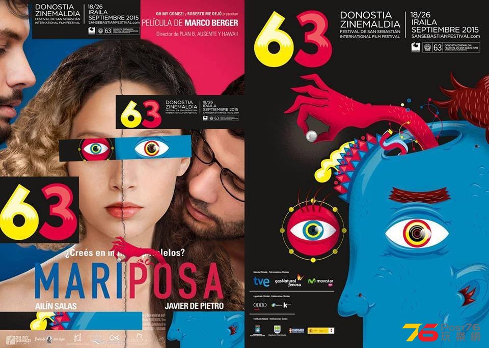 Mariposa 3.jpg