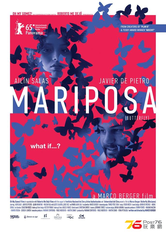 Mariposa 4.jpg