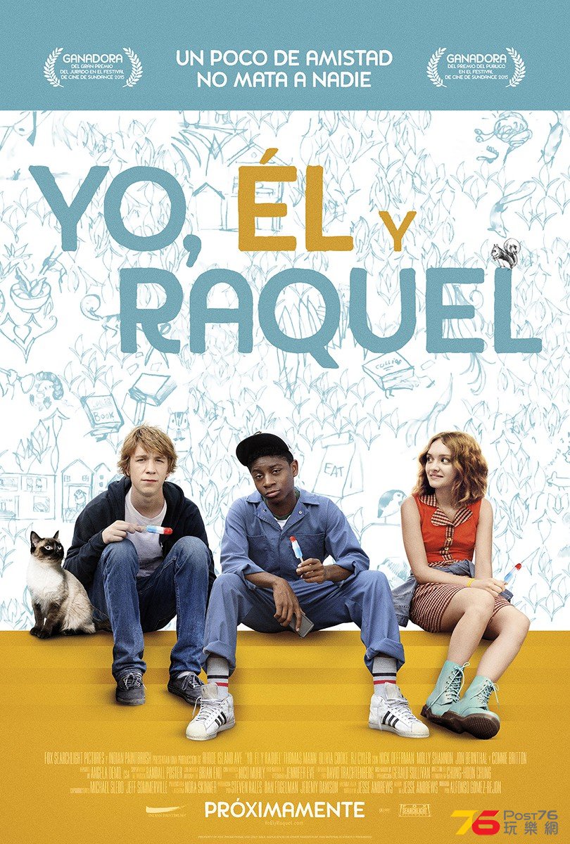 Me and Earl and the Dying Girl.jpg
