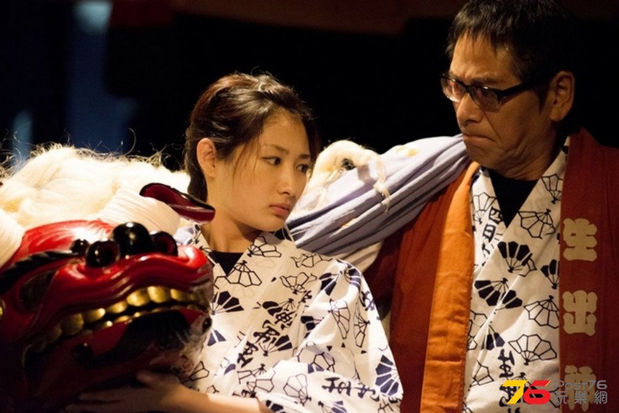 Kagura%20me.png
