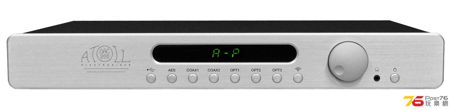 DAC200 face copie.jpg