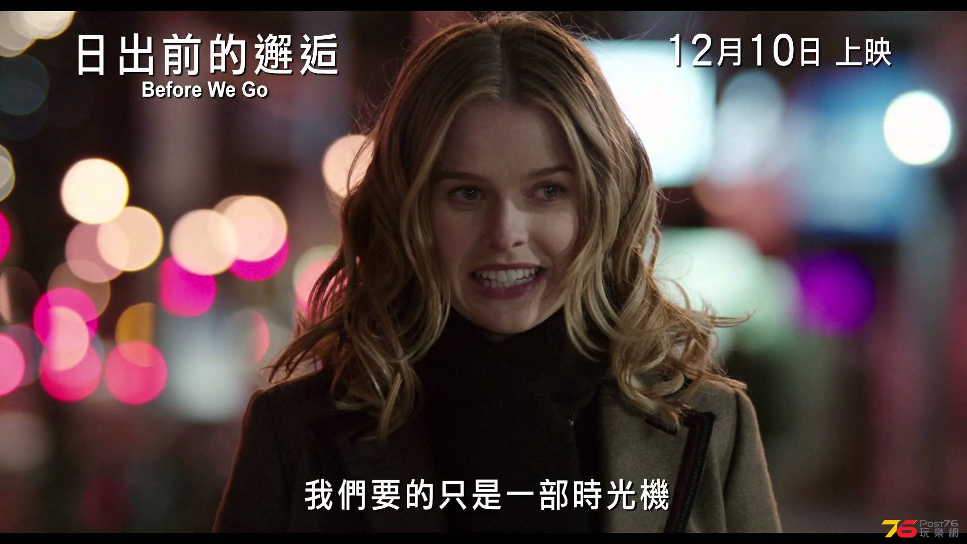 日出前的邂逅.jpg