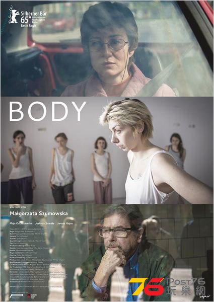 Body.jpg