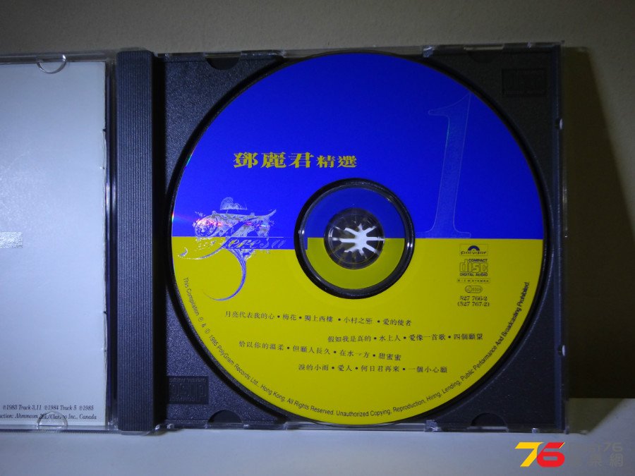 DSC07281.JPG