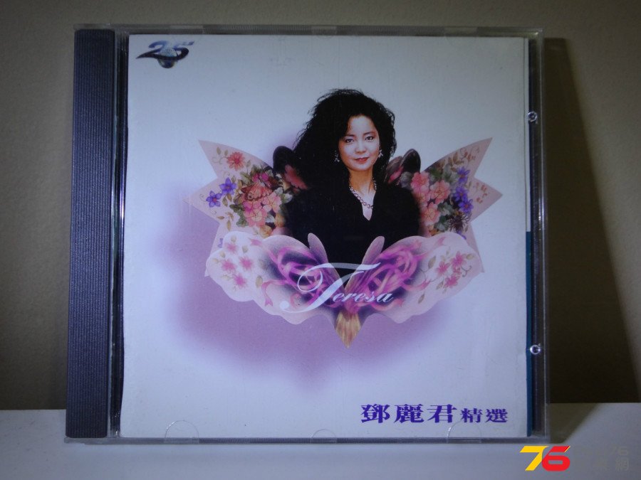 DSC07282.JPG
