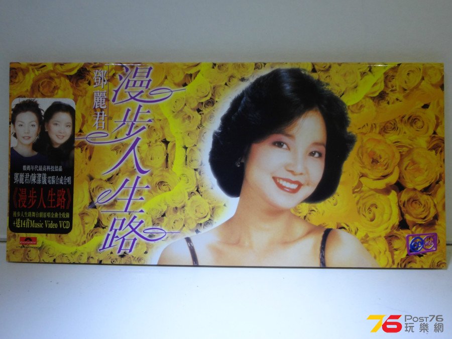 DSC07291.JPG