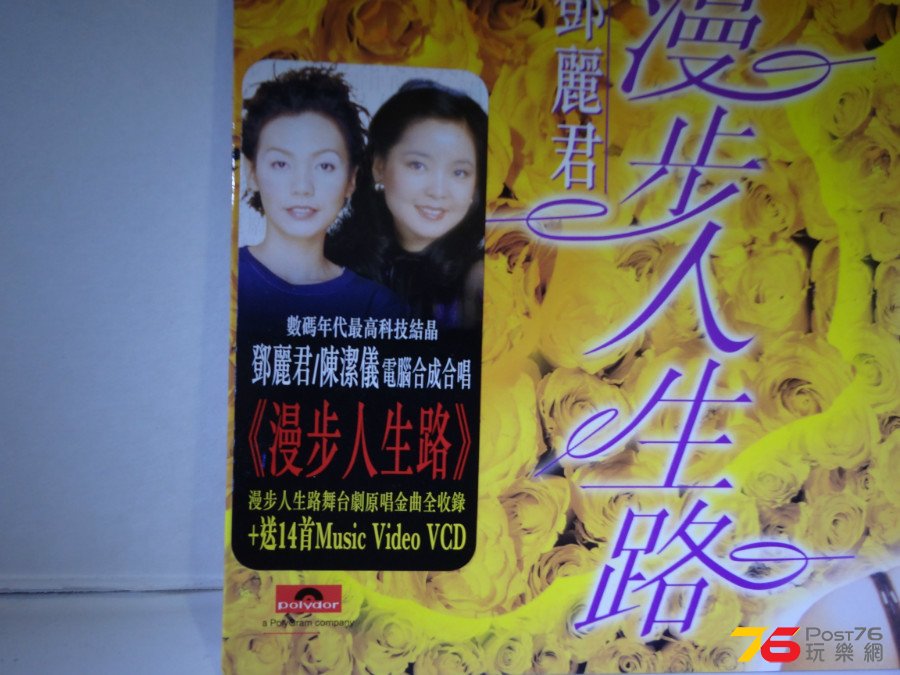 DSC07293.JPG