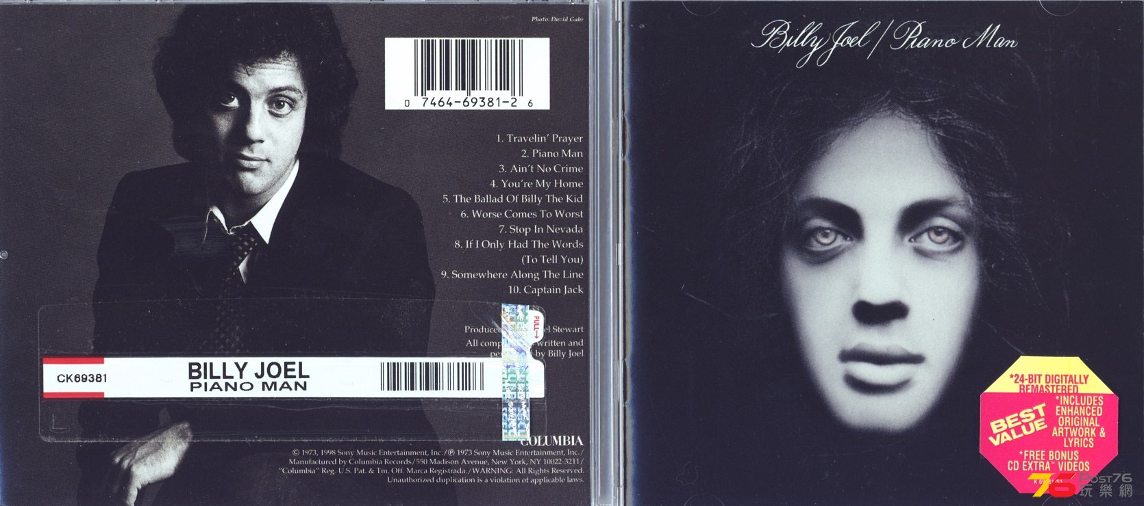 billyJoel73pianoMan.jpg
