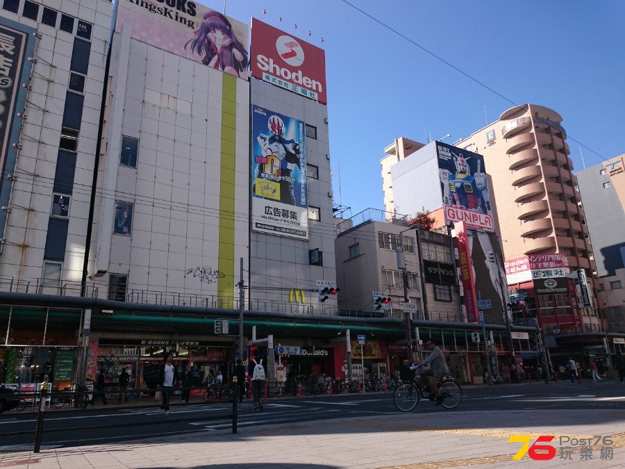 osaka-2015-10-19-048.jpg