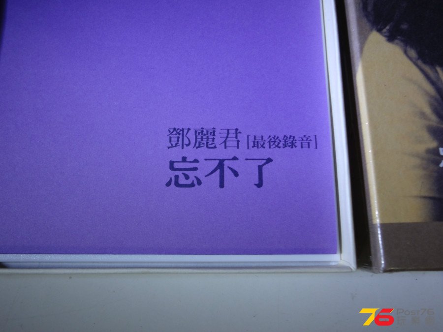 DSC07313.JPG