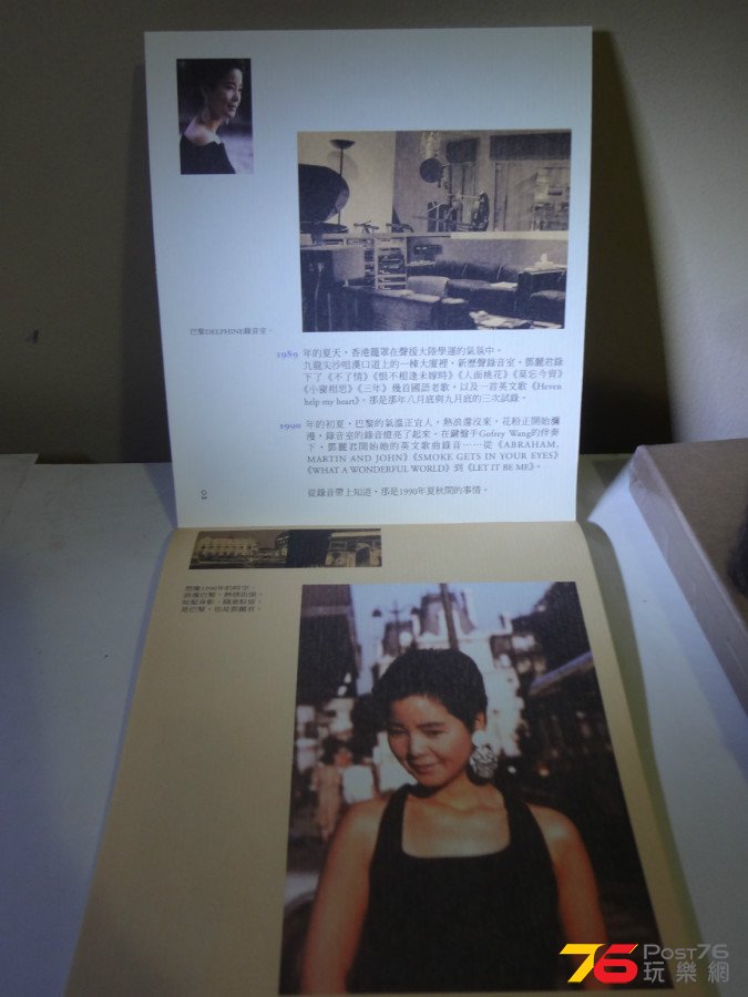 DSC07315.JPG