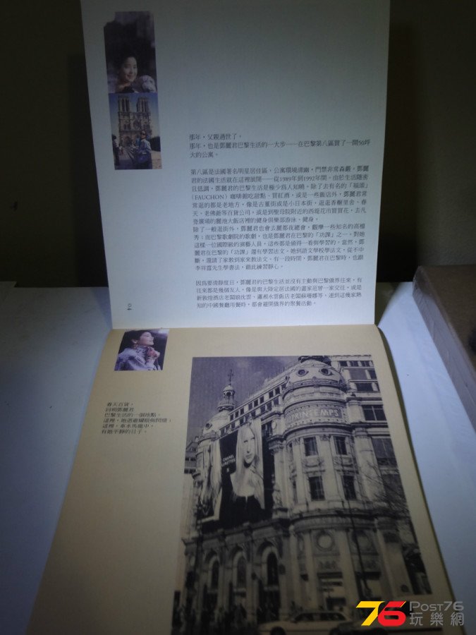 DSC07316.JPG