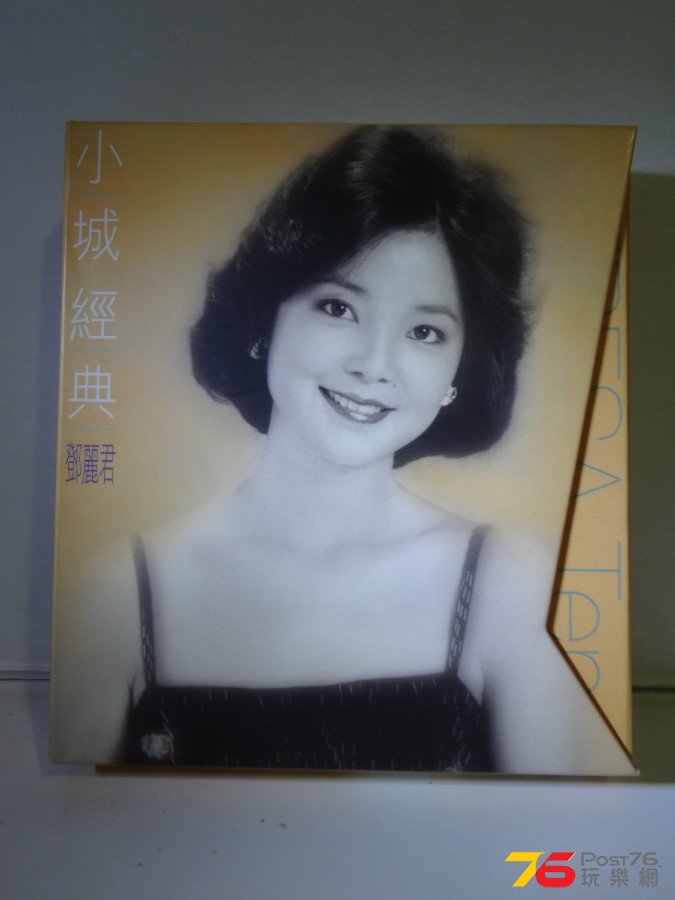 DSC07300.JPG