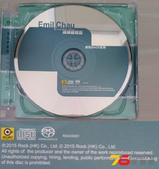 sacd1.jpg