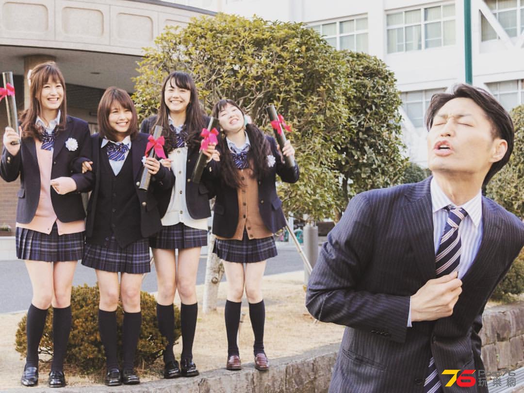 奇蹟補習社.jpg