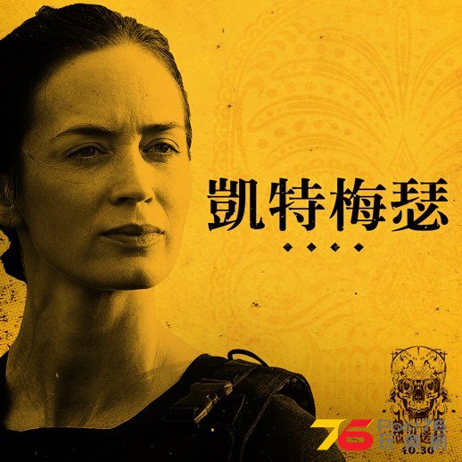 凱特.jpg