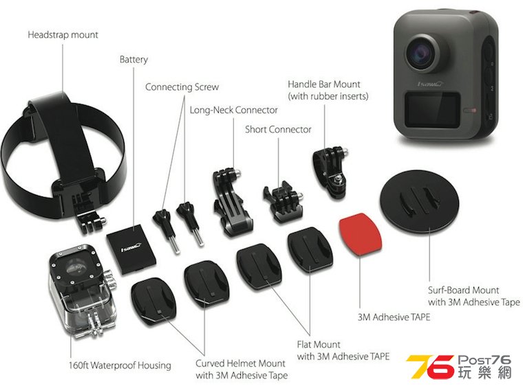 isawa2components.jpg