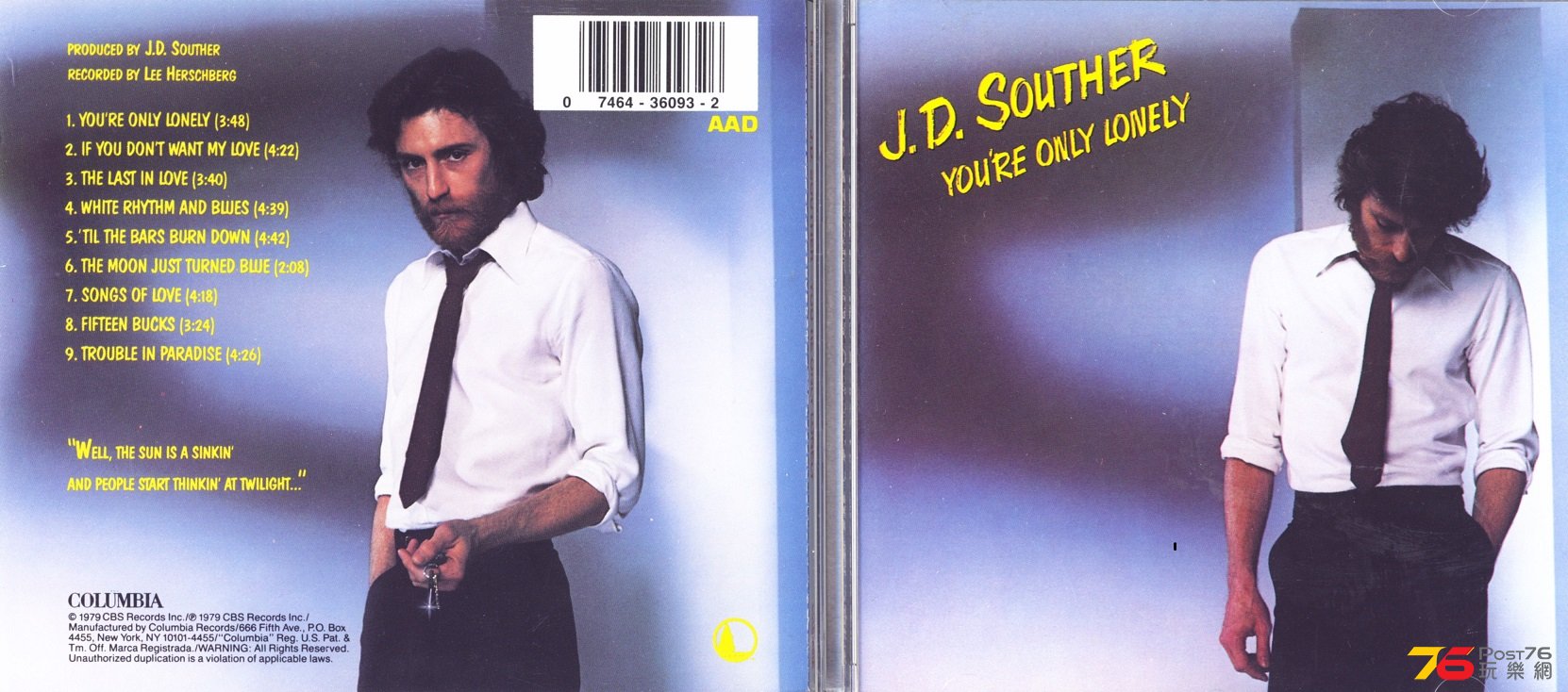 JDsouther79youReOnlyLonely.jpg