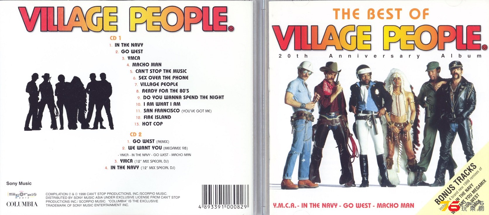 villagePeopleBest98.jpg