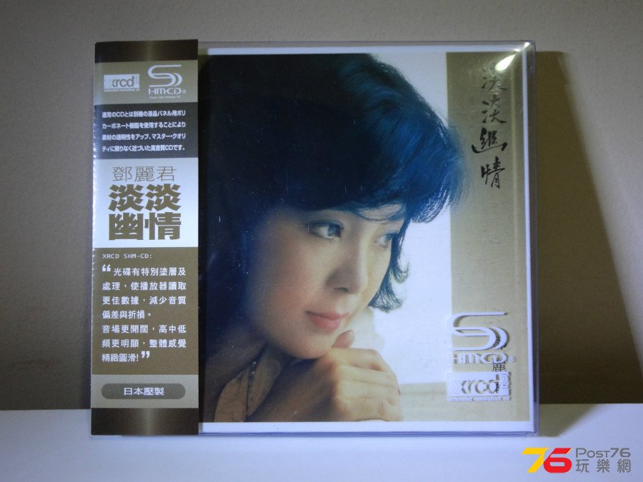 DSC07343.JPG