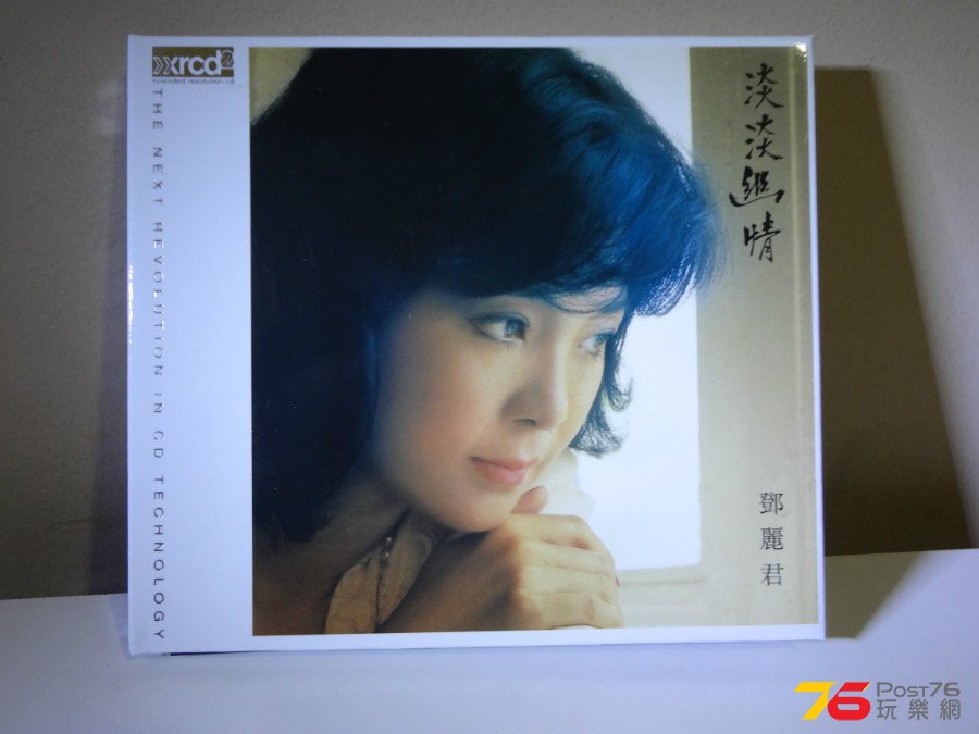 DSC07345.JPG