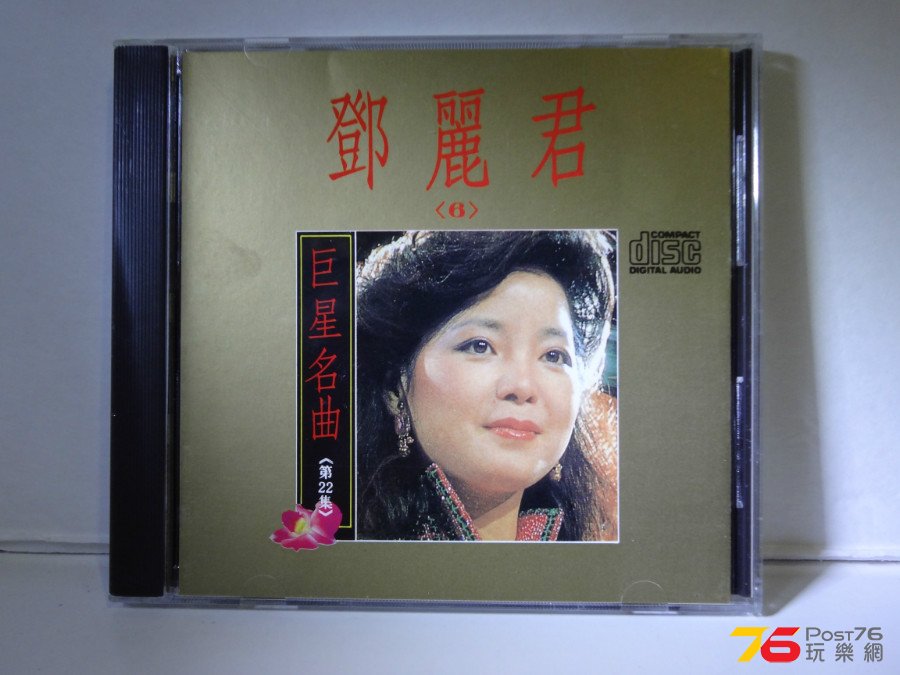 DSC07321.JPG