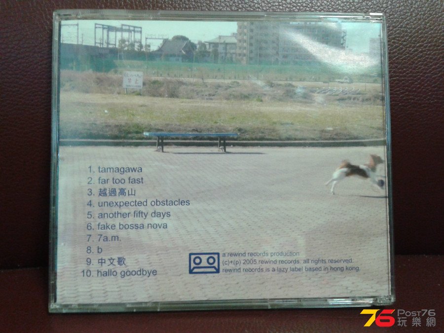 20151029_075112.jpg
