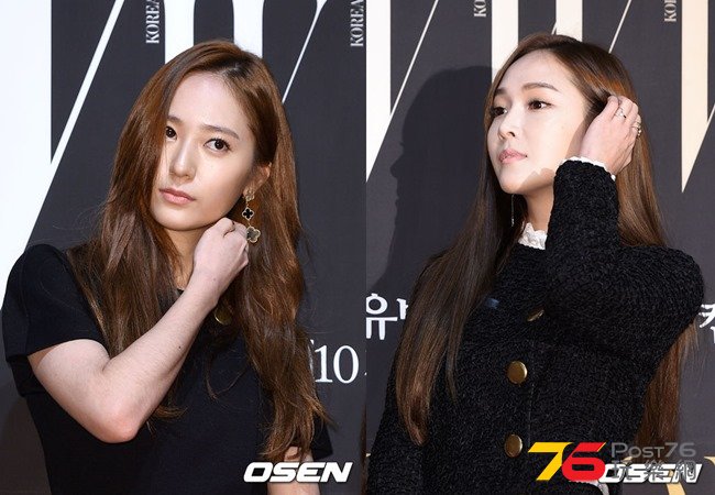 20151027-krystal-jessica-2.jpg