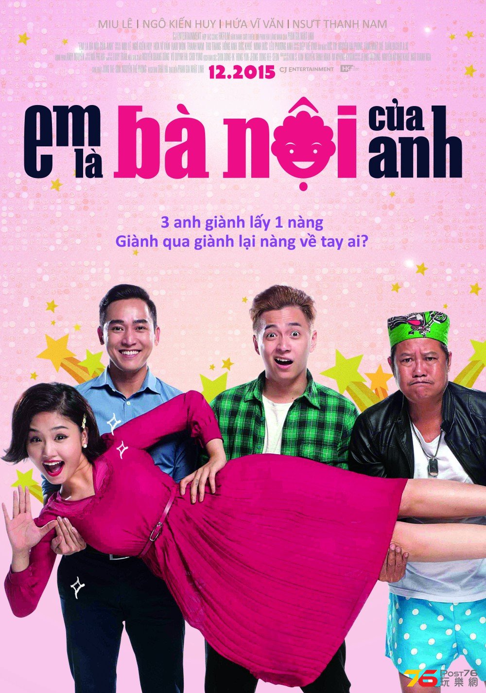 Em Là Bà Nội Của Anh 2.jpg