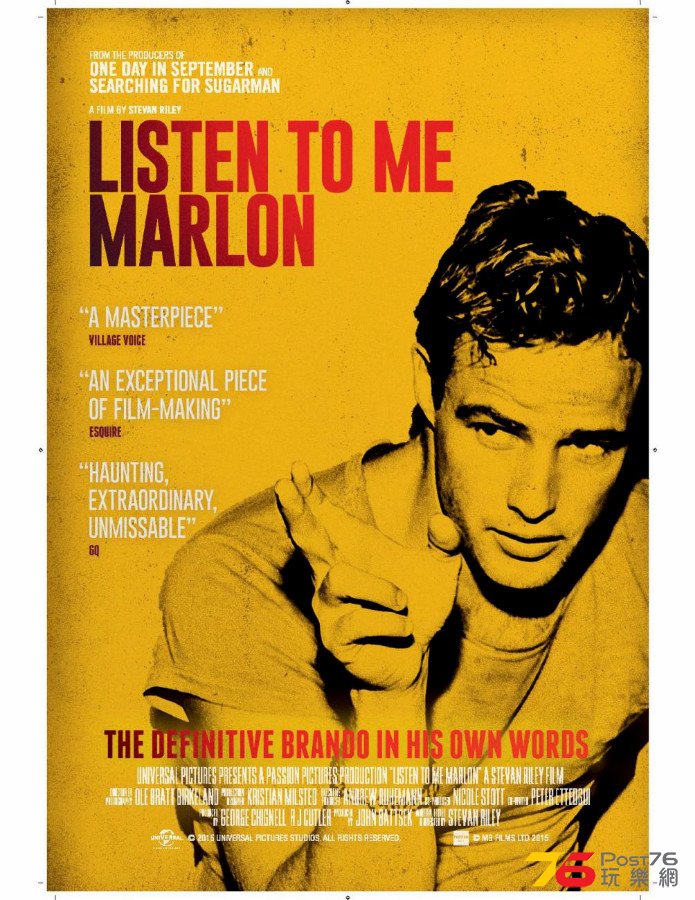 Listen%20To%20Me%20Marlon.png
