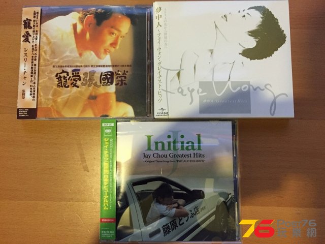 15 - 4 (640x480).jpg