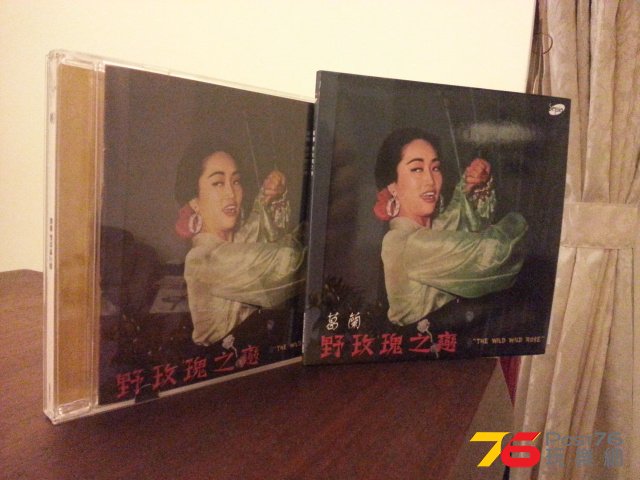 20151030_200224.jpg