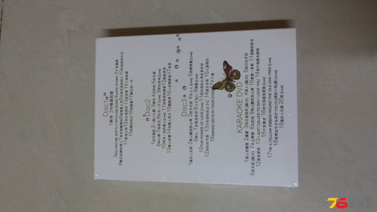 20151030_213500.jpg