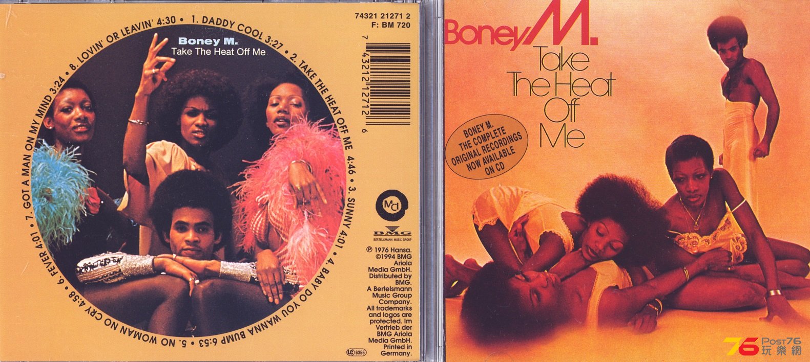 boneyM76takeTheHeatOffMe.jpg