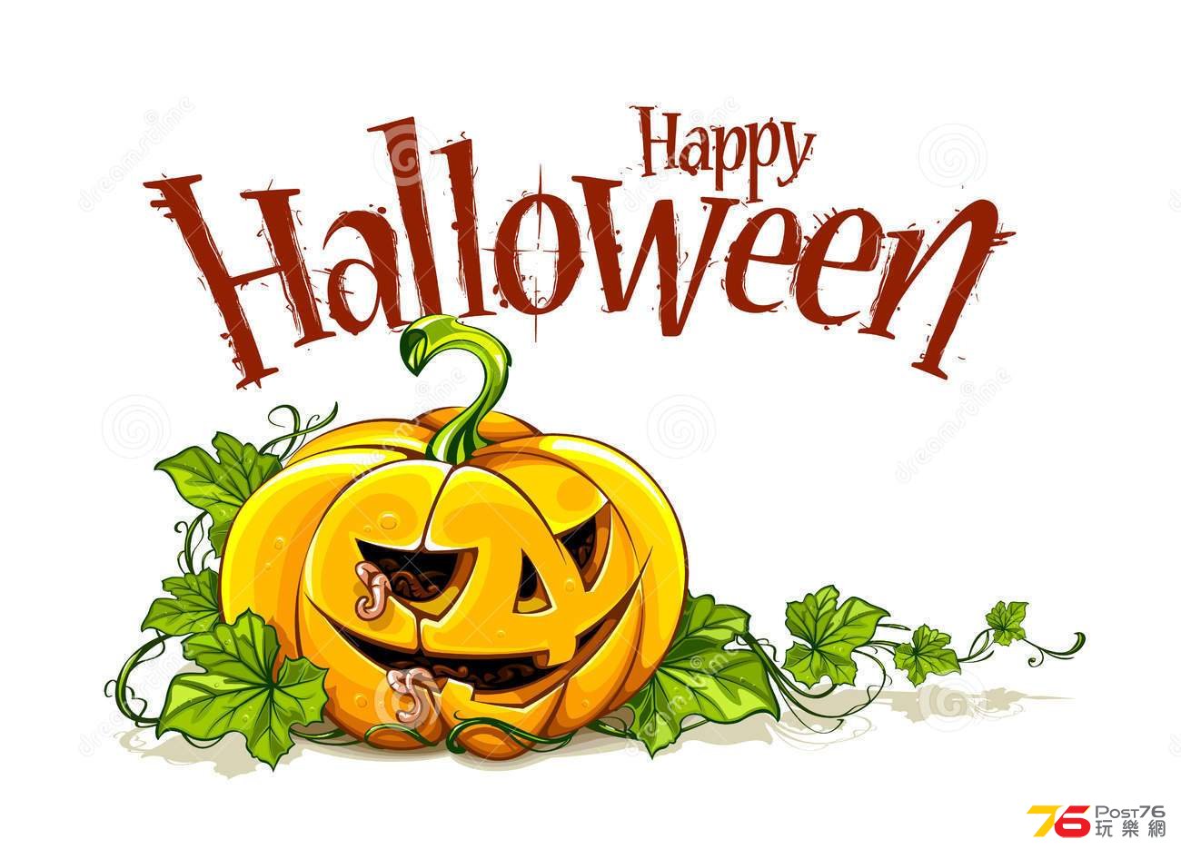 helloween-pumpkin-happy-lettering-white-background-vector-illustration-33965894.jpg