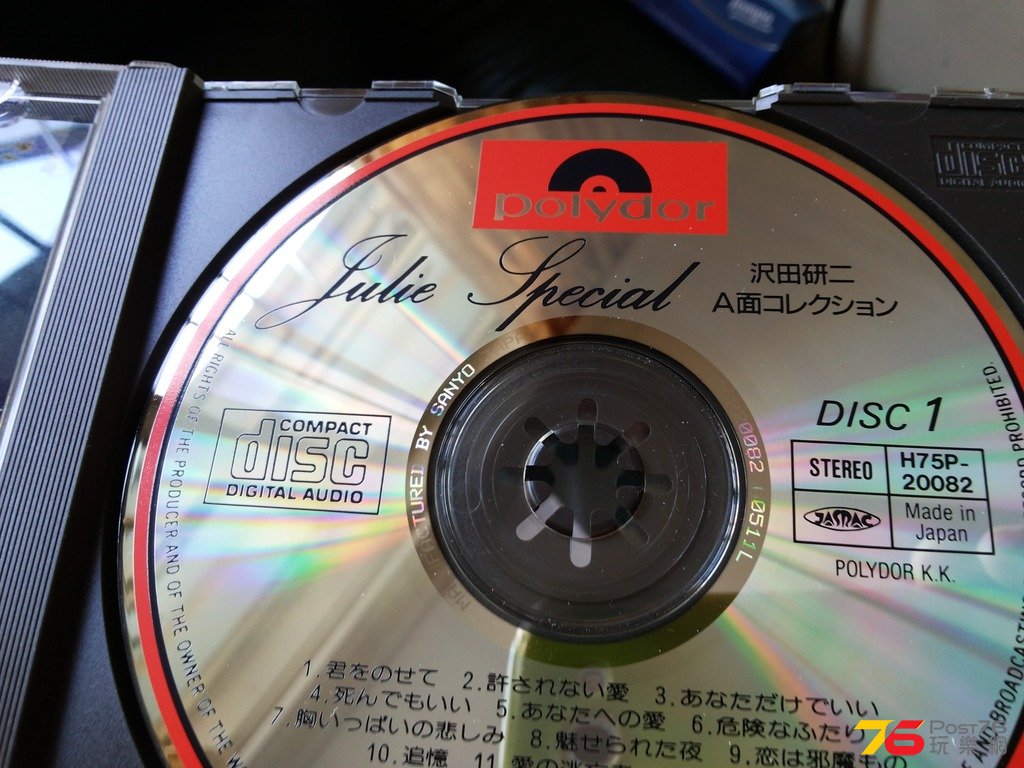 2015-11-3.jpg