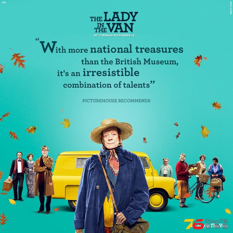 The Lady in the Van4.jpg