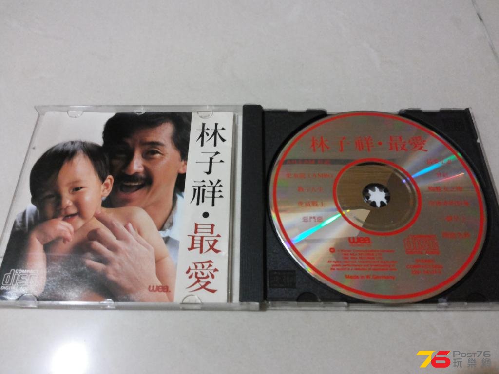 2015-11-9.jpg