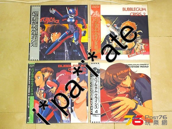 吹波糖危機Bubblegum Crisis バブルガムクライシス黑膠LP大... - 二手