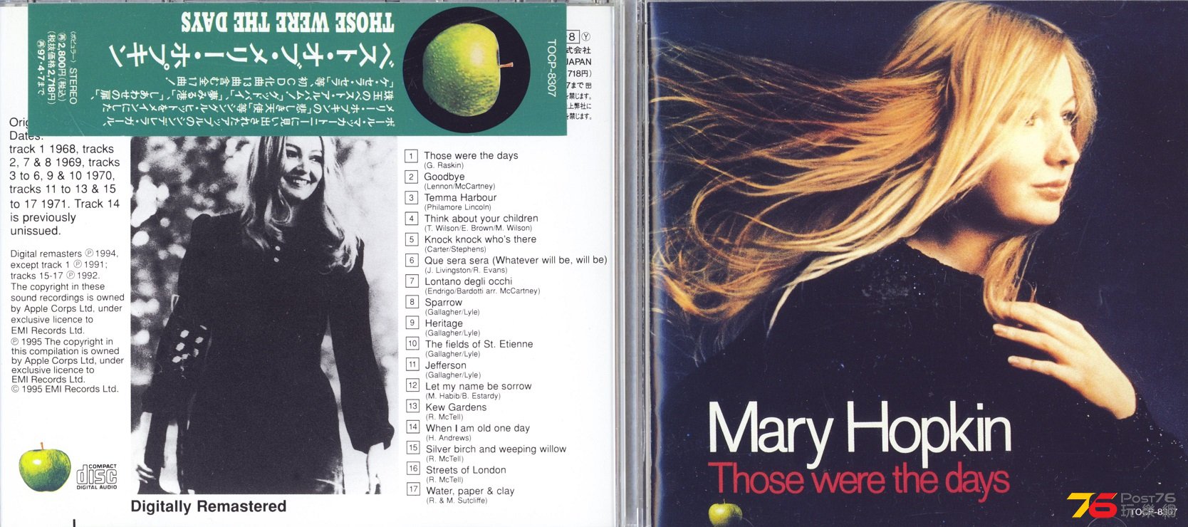 maryHopkinBest94.jpg