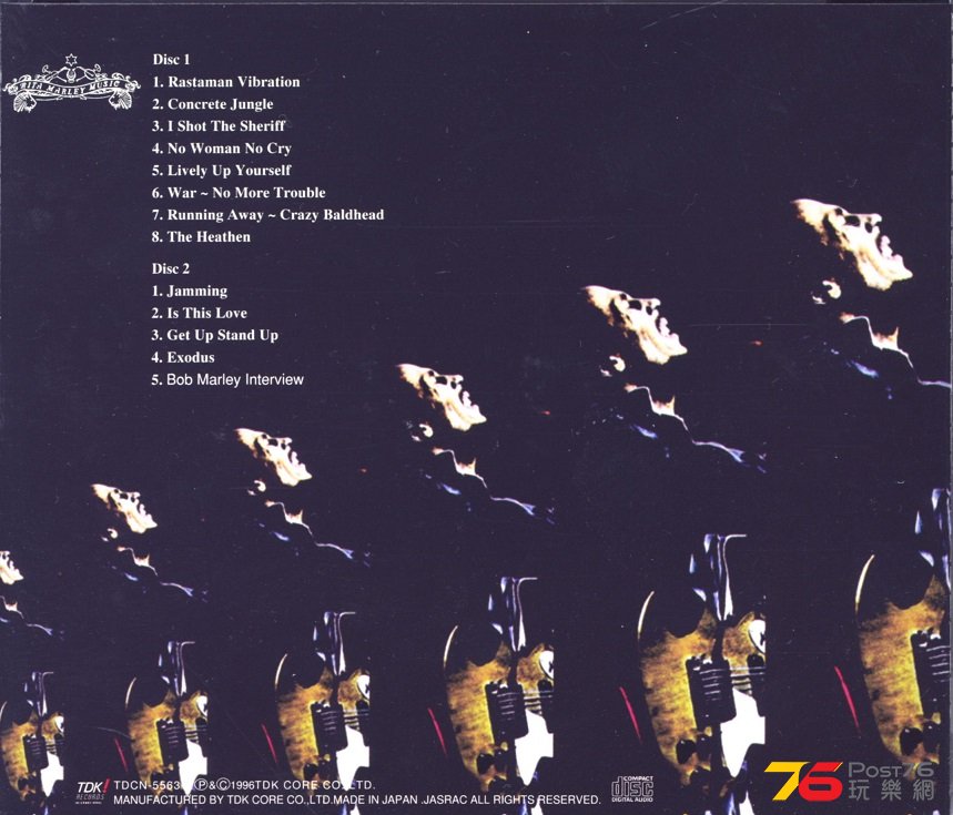 bobMarleyLive79tokyo.jpg