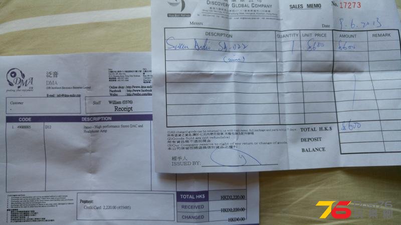 2015-11-01 15.37.06.jpg