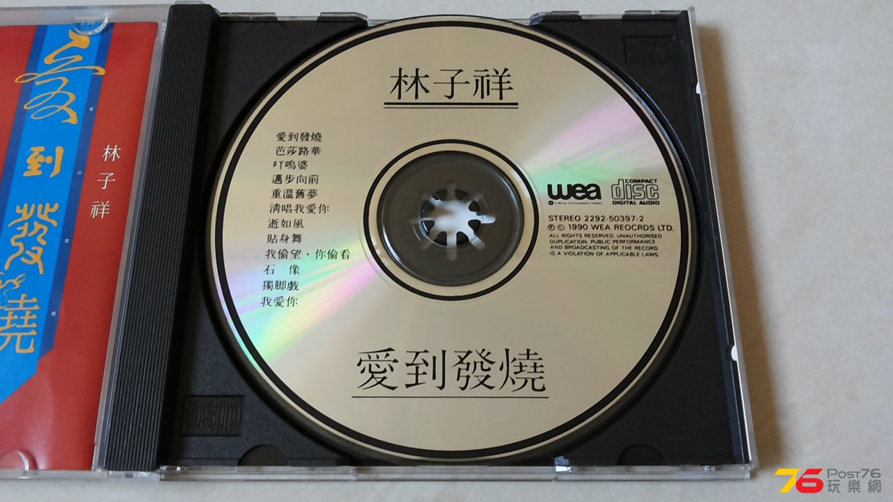20151101_161437.jpg
