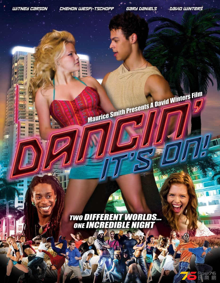 Dancin\' It\'s On3.jpg