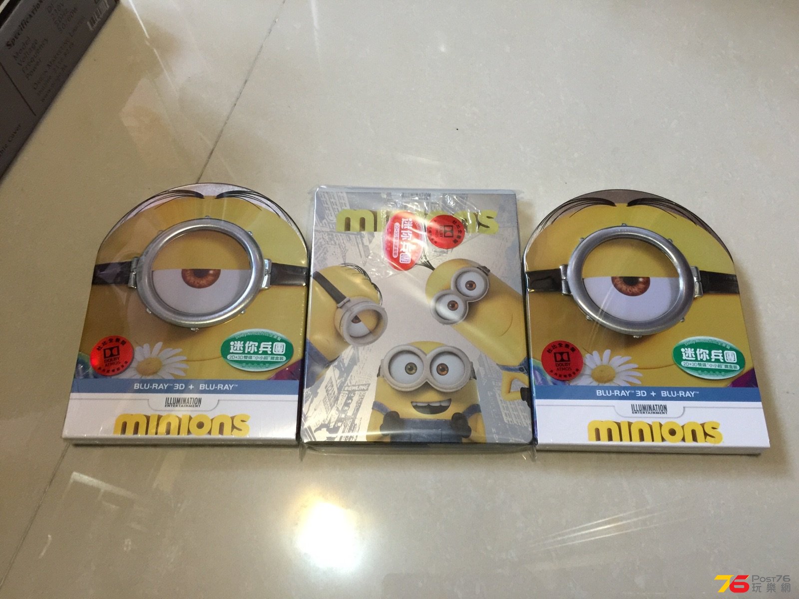 minions.jpg
